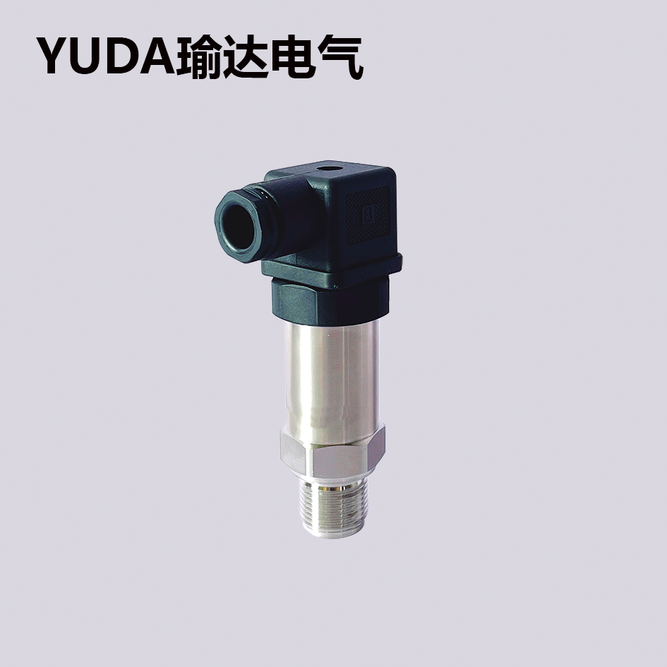 精巧型擴(kuò)散硅壓力變送器