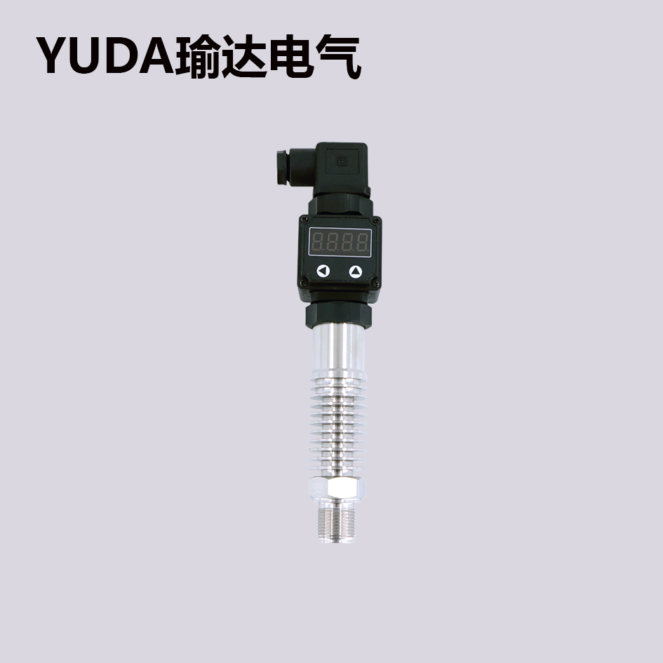 精巧型擴(kuò)散硅壓力變送器（顯示散熱性）