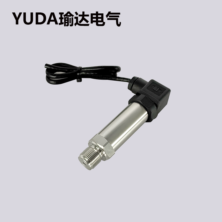 精巧型擴(kuò)散硅壓力變送器