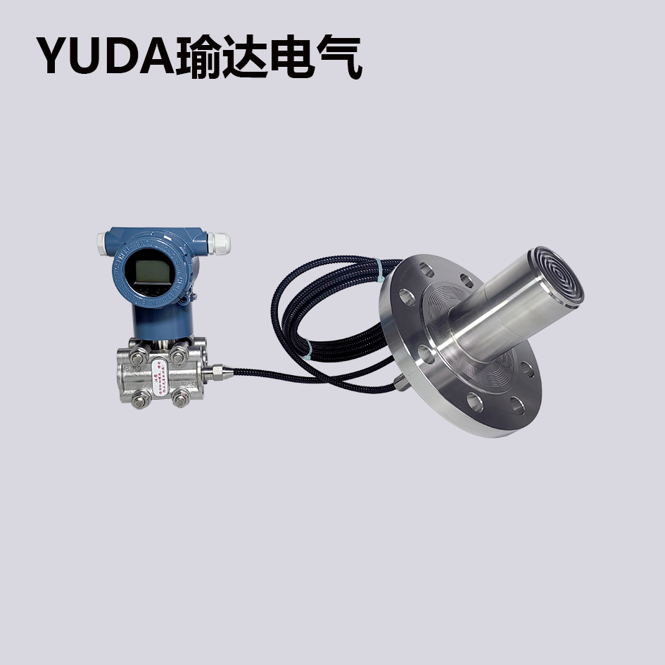 3051單法蘭遠(yuǎn)傳壓力變送器