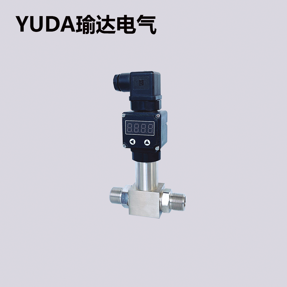 精巧型擴(kuò)散硅差壓變送器